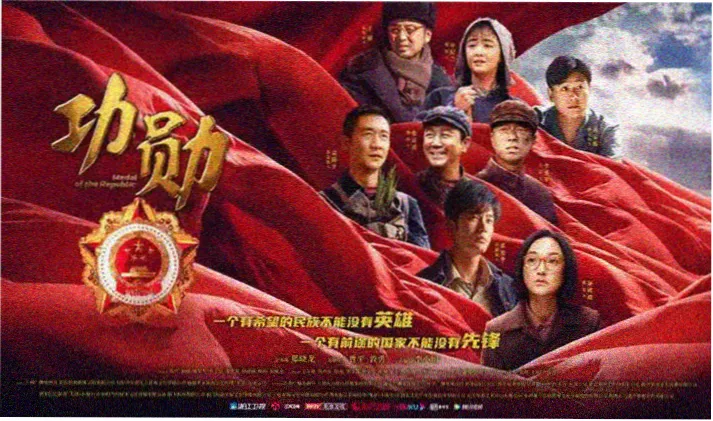 仙逆动漫免费在线观看 热门推荐