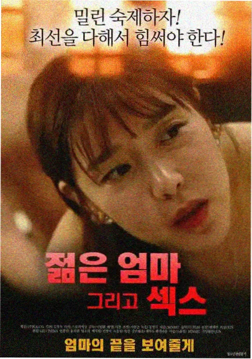 仙逆动漫 70-79集 在线观看